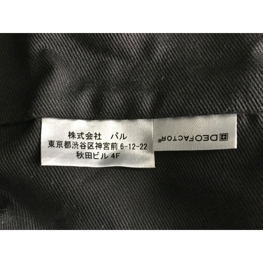 ラシット russet トートバッグ グレー 現状品 2511LR161 |  | 06