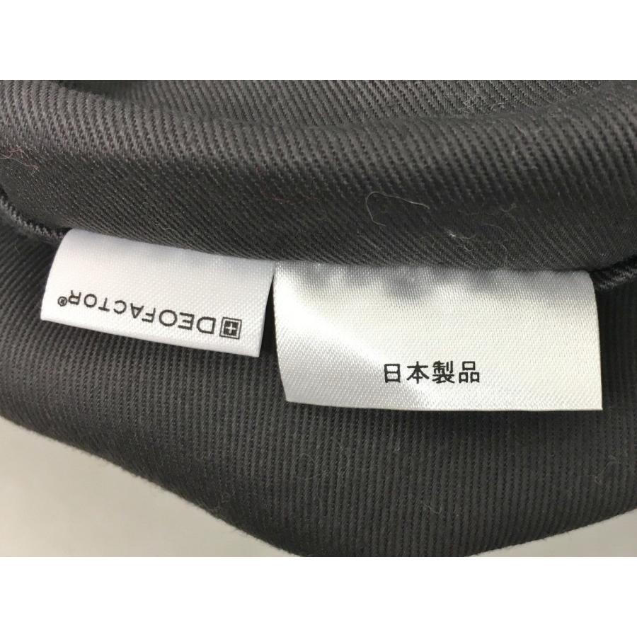 ラシット russet トートバッグ グレー 現状品 2511LR161 |  | 07