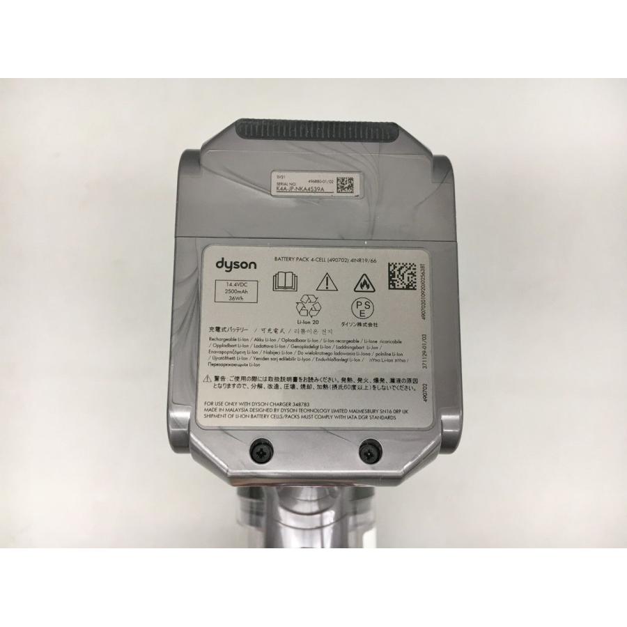 コードレスクリーナー dyson Micro 1.5kg SV21 ダイソン Dyson