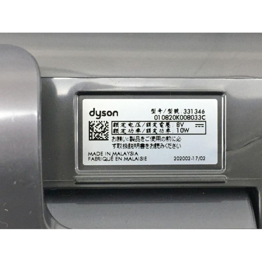 コードレスクリーナー dyson Micro 1.5kg SV21 ダイソン Dyson