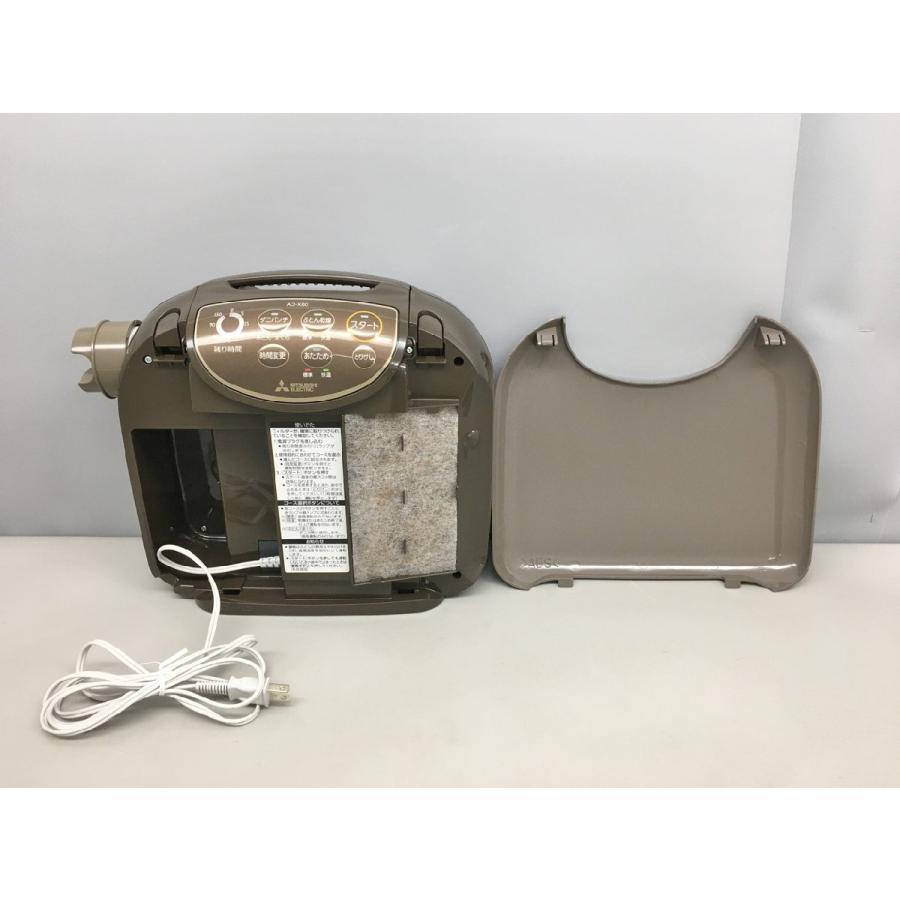 布団乾燥機 AD-X80-T 三菱電機 ダークブラウン 2511LR386 : ハウマッチ