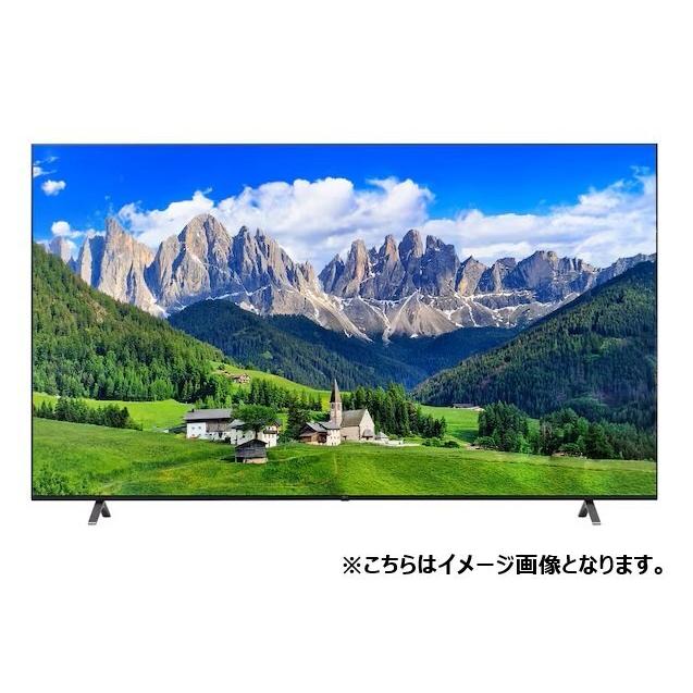 再掲　LG 50UT801C0JB 50インチ液晶テレビ 50型 4K液晶テレビ 50UT801C0JB LGエレクトロニクス ホテル客室用Smart