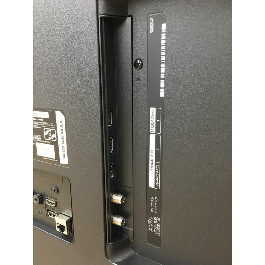50型 4K液晶テレビ 50UT801C0JB LGエレクトロニクス ホテル客室用Smart