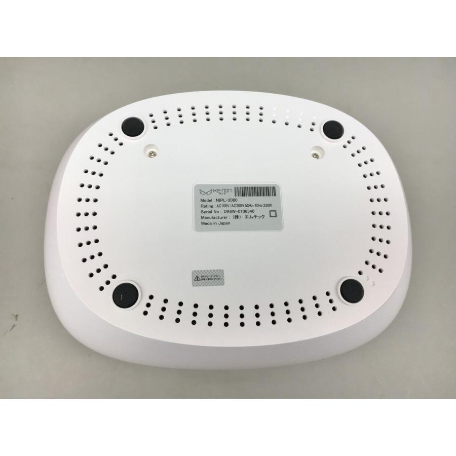 光美容器 ケノン KE-NON NIPL-2080 ver8.0 エムテック Mteck 脱毛器