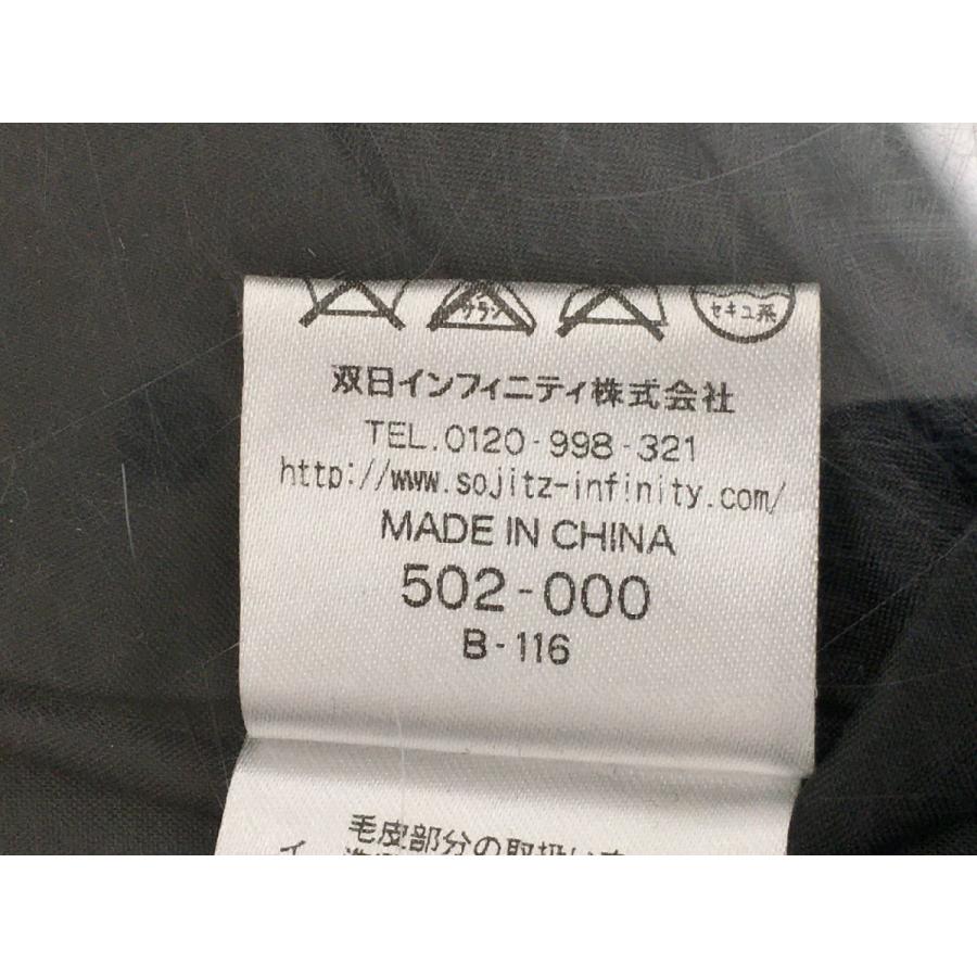 マックレガー McGREGOR ダウンコート 11 ブラック ダウン90% フォックスファー 美品 2511WT012 |  | 06