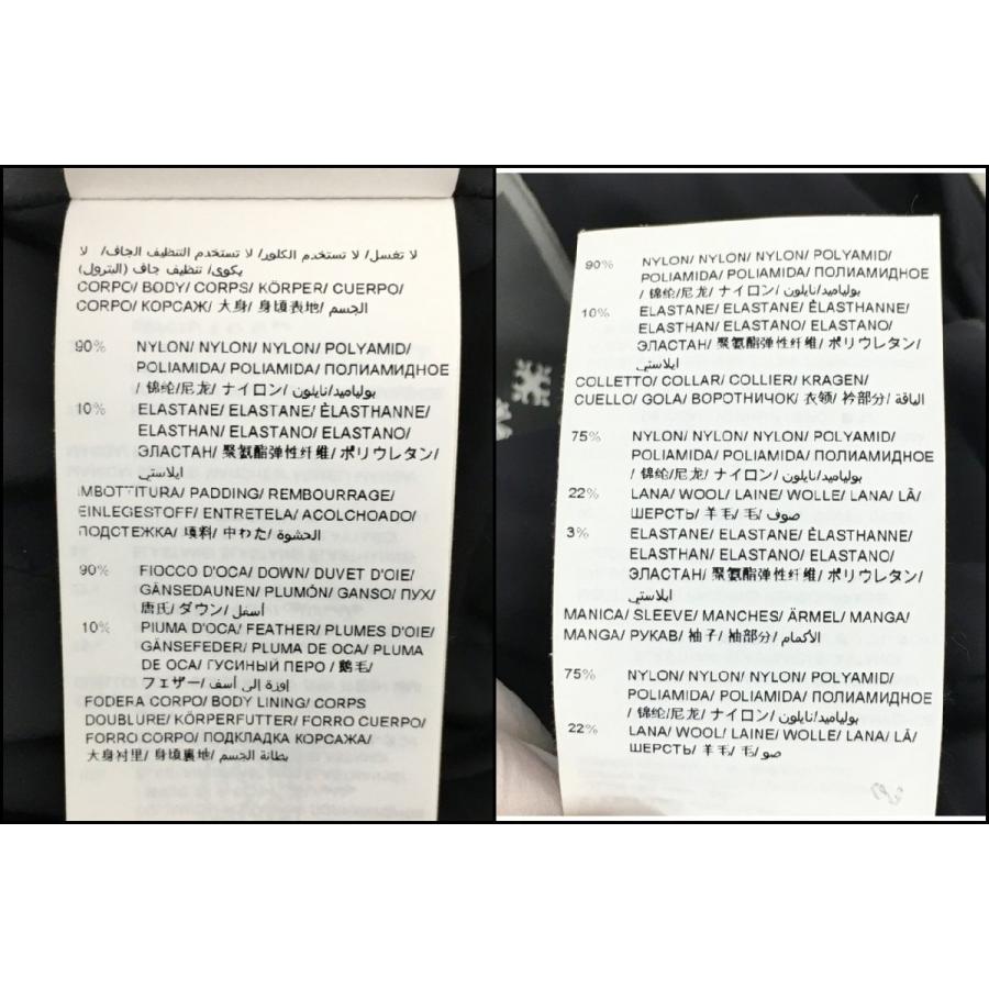 タトラス TATRAS ダウンジャケット 03 長袖 ブラック 2511WT028