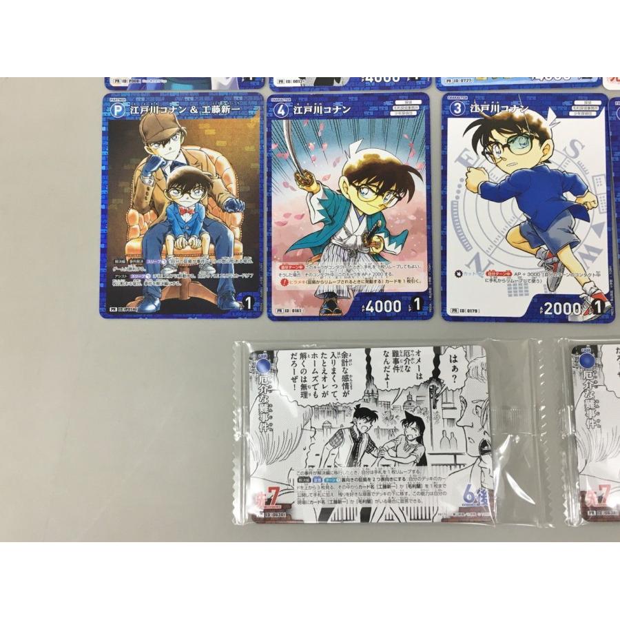 名探偵コナンカードゲーム 19枚まとめセット PRランク 赤井秀一 安室透