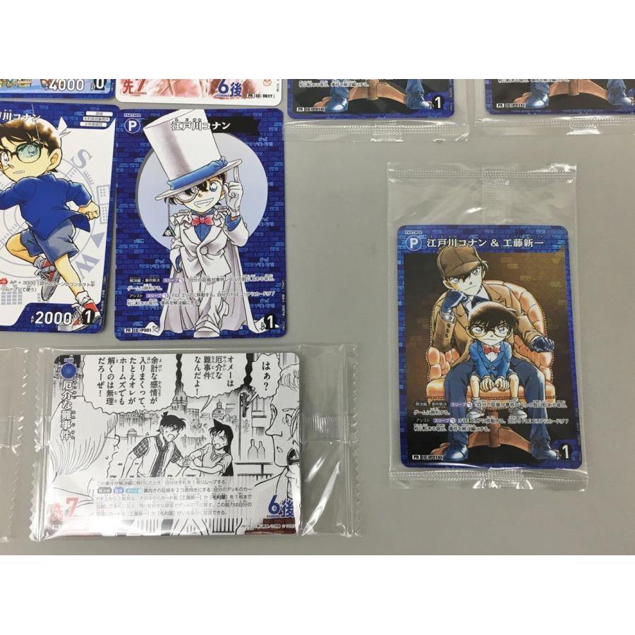 名探偵コナンカードゲーム 19枚まとめセット PRランク 赤井秀一 安室透