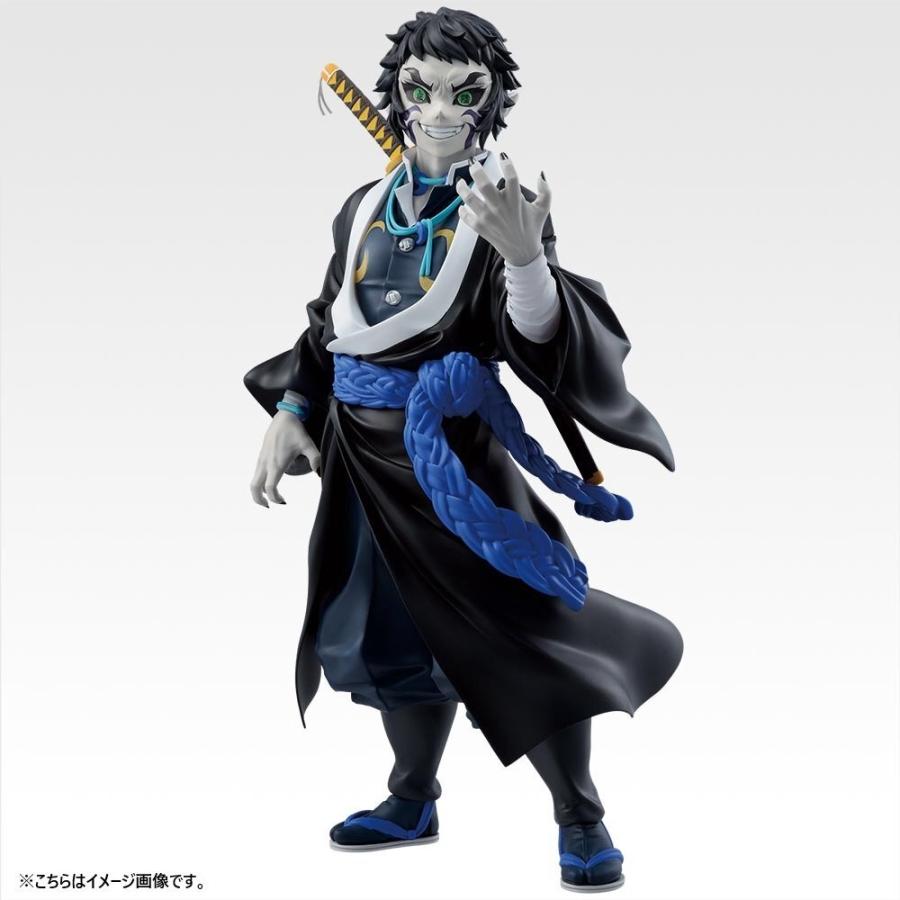 フィギュア 一番くじ 鬼滅の刃 雷の兄弟 B賞 獪岳 MASTERLISE BANDAI