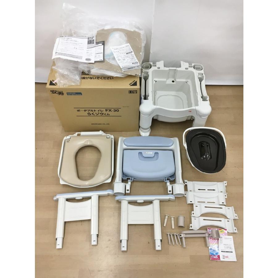 アロン化成 安寿 ポータブルトイレ らくゾウくん FX-30S 標準便座 ミストブルー 未使用 2512LR135_7