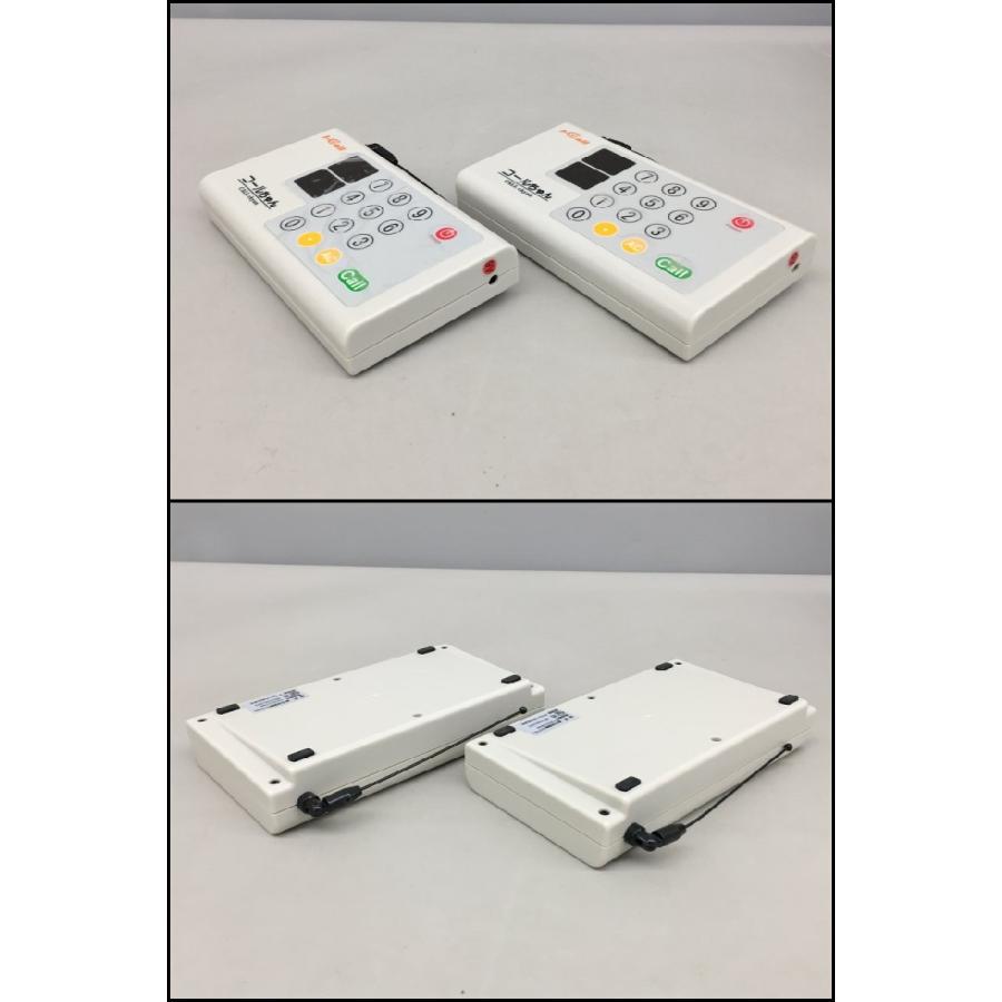 アイコール 業務用ワイヤレスチャイム コールちゃん CC7TX1 CCPK1 番号
