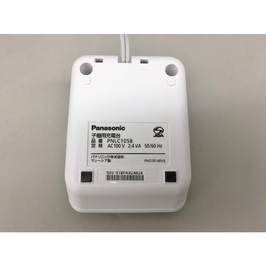 コードレス増設用子機 KX-FKD556-W パナソニック Panasonic 充電台付き