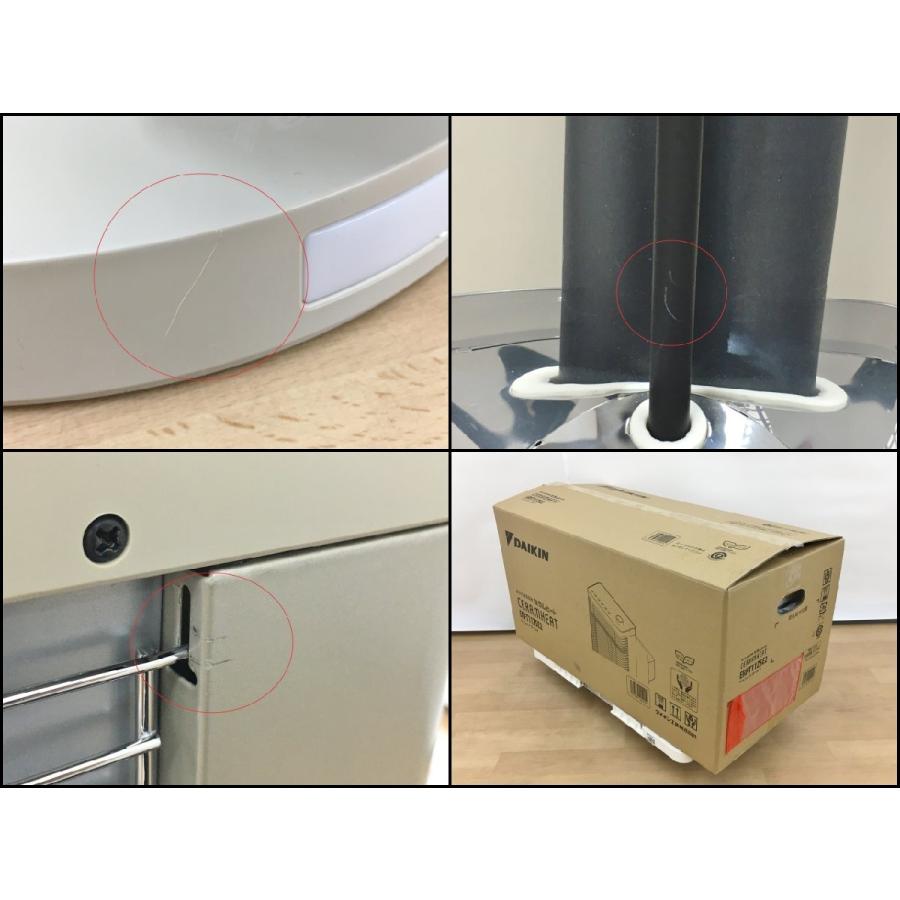 遠赤外線ストーブ セラムヒート ダイキン工業 DAIKIN ERFT11ZSE2 2022