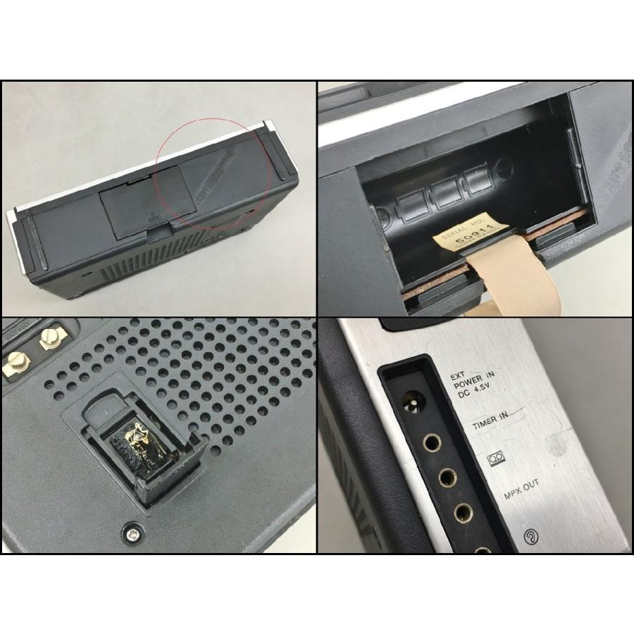 3バンドラジオレシーバー スカイセンサー ICF-5450 ソニー SONY AM-FM