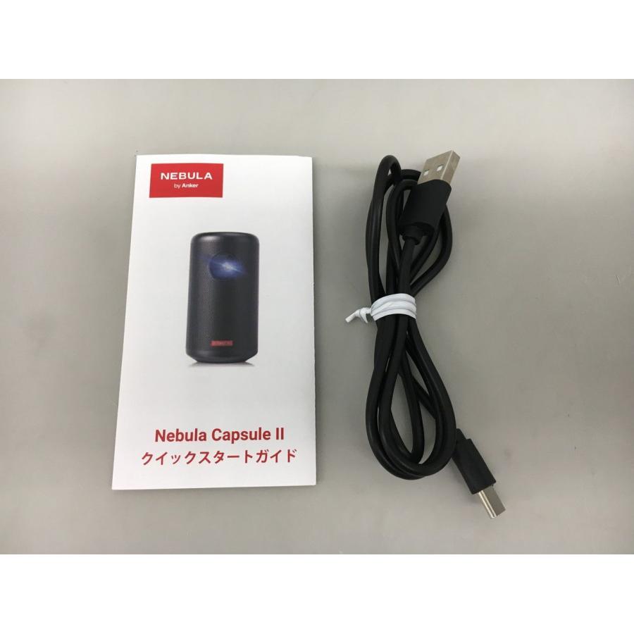 モバイルプロジェクター ネビュラカプセル2 Nebula Capsule II