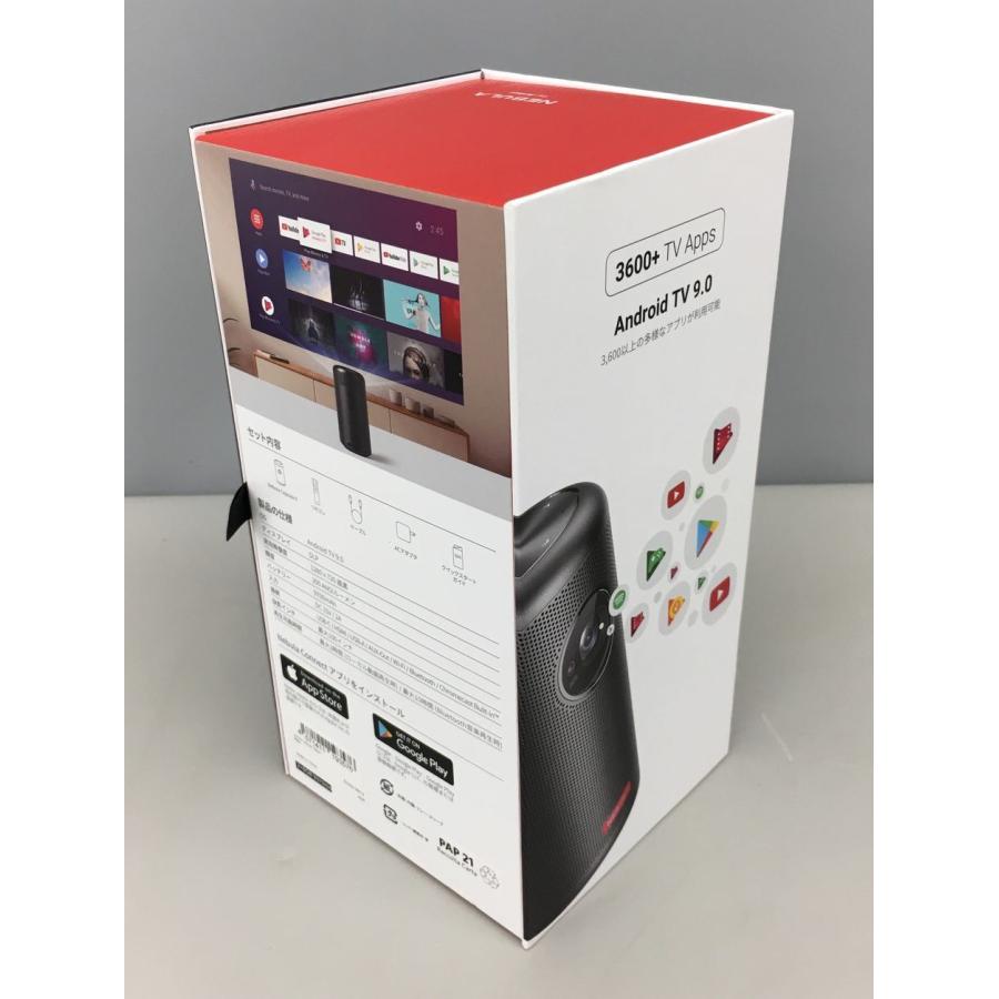 モバイルプロジェクター ネビュラカプセル2 Nebula Capsule II