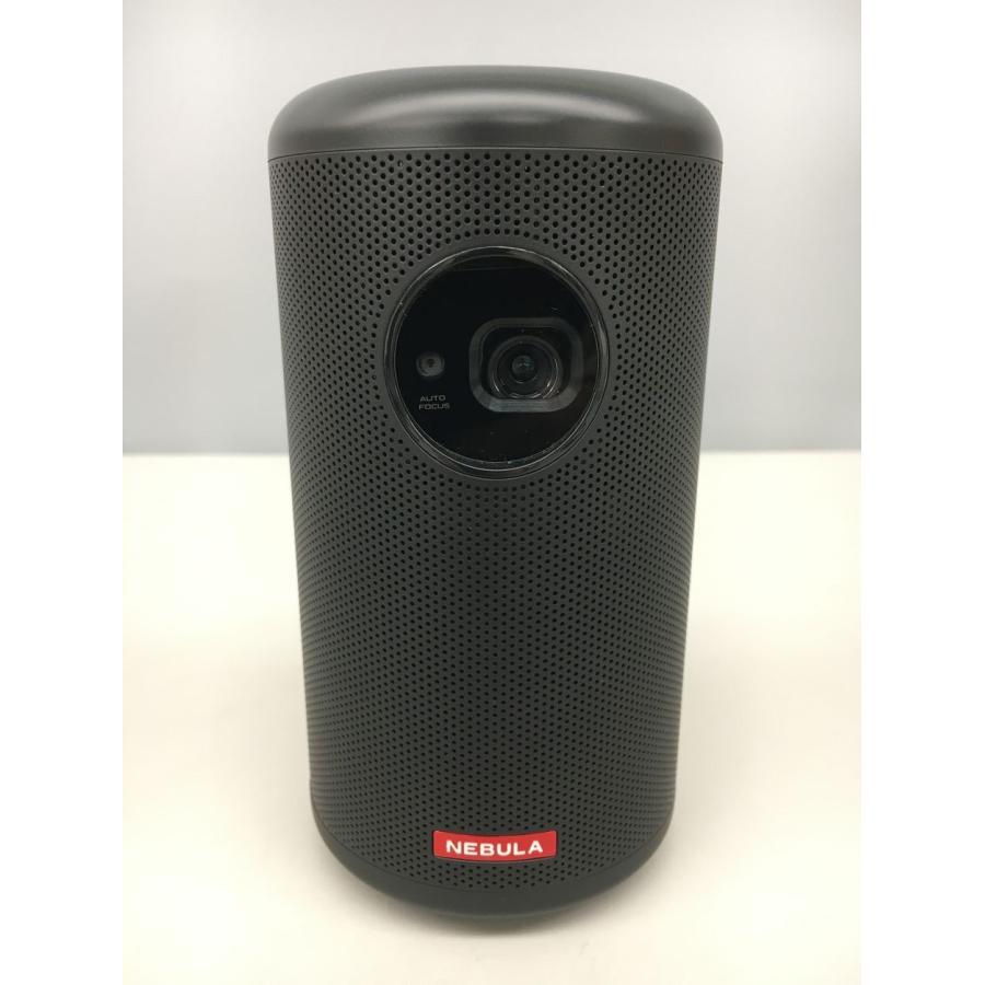 モバイルプロジェクター ネビュラカプセル2 Nebula Capsule II