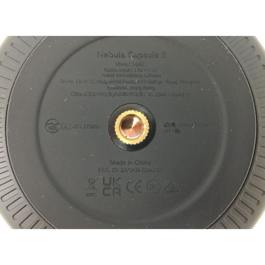モバイルプロジェクター ネビュラカプセル2 Nebula Capsule II