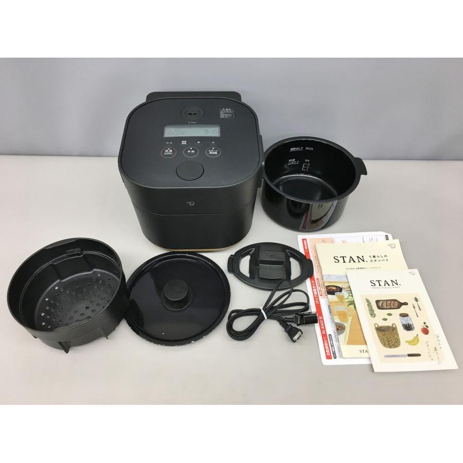 自動調理なべ STAN. EL-KA23 象印 ZOJIRUSHI ブラック 2512LS131