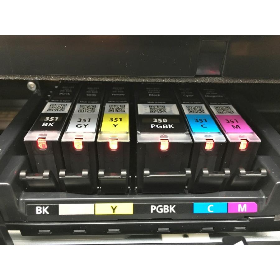 インクジェットプリンター PIXUS キヤノン CANON MG7530 美品 2512LS136 |  | 06