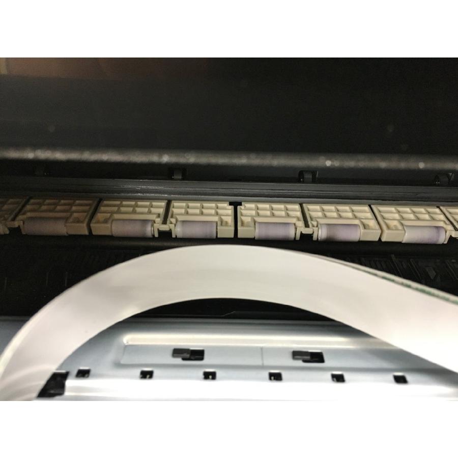 インクジェットプリンター PIXUS キヤノン CANON MG7530 美品 2512LS136 |  | 09