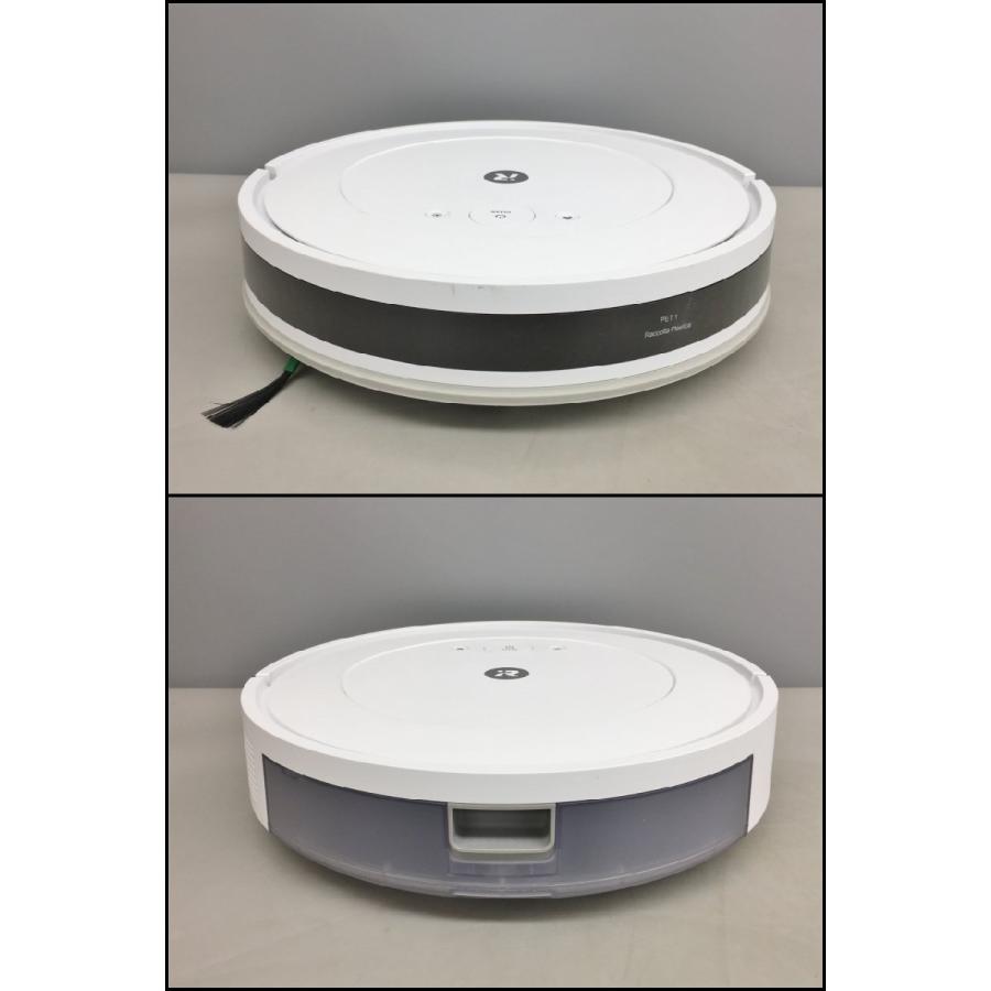 ロボット掃除機 ルンバ コンボ エッセンシャル Roomba Combo Essential