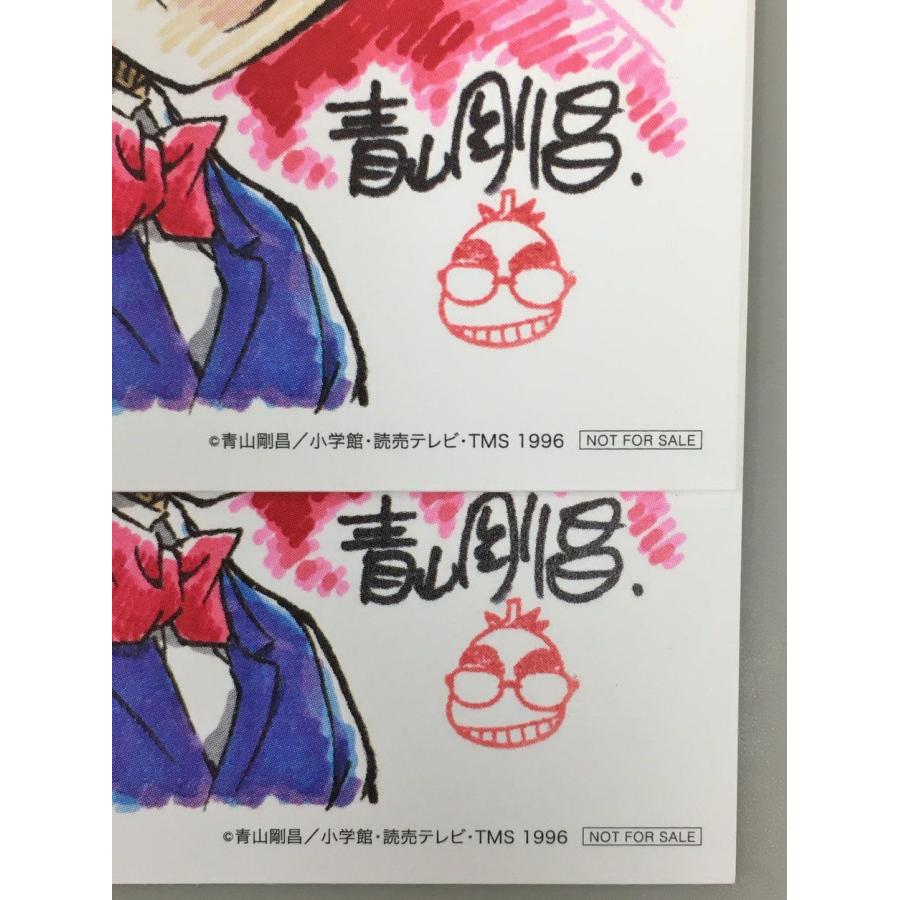 アニメグッズ 2枚セット 名探偵コナン 緋色の弾丸 入場者特典 緋色の再