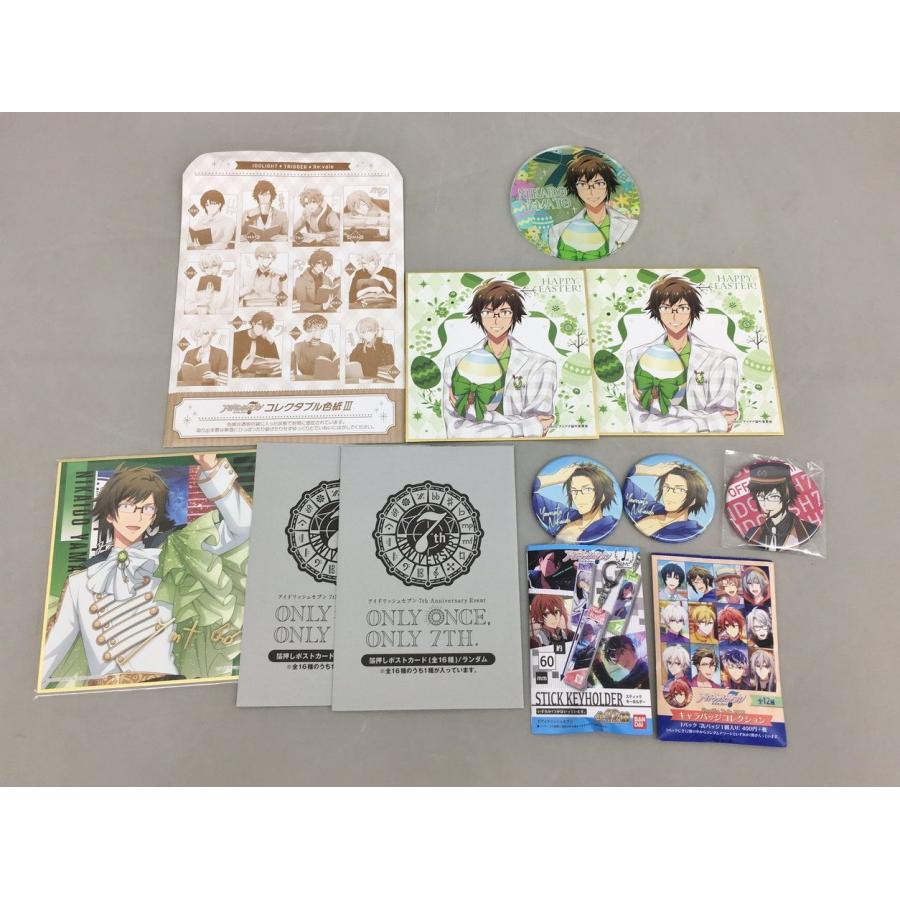 アイドリッシュセブン キャラクターグッズ まとめセット 二階堂大和