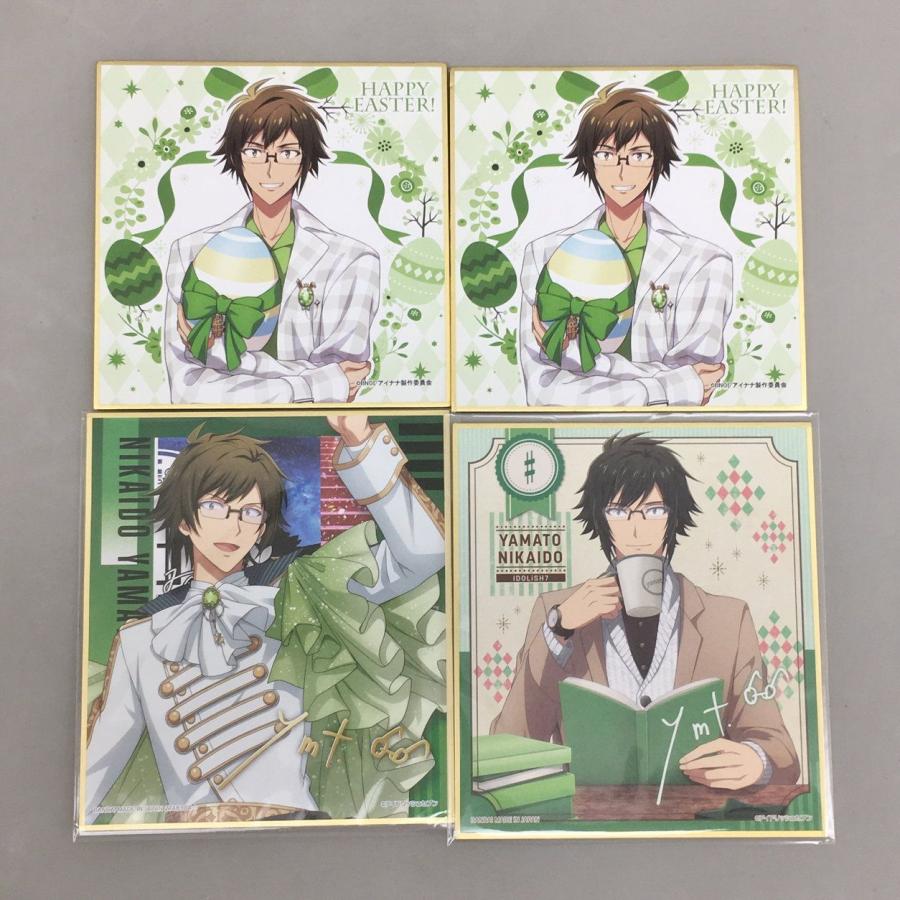 アイドリッシュセブン キャラクターグッズ まとめセット 二階堂大和