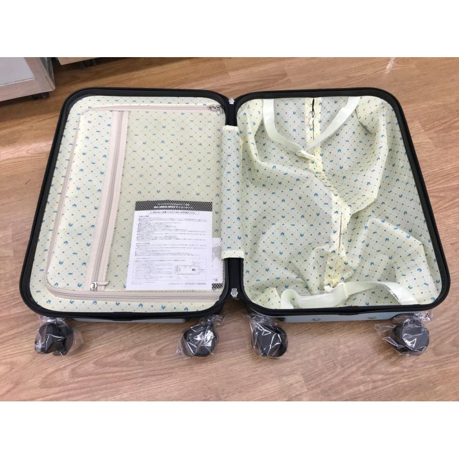ローソン キャリーケース Mrs. GREEN APPLE アプリでたまるよスタンプ