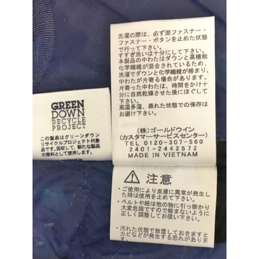 ザ ノースフェイス THE NORTH FACE ダウンジャケット M KT ケルプタン