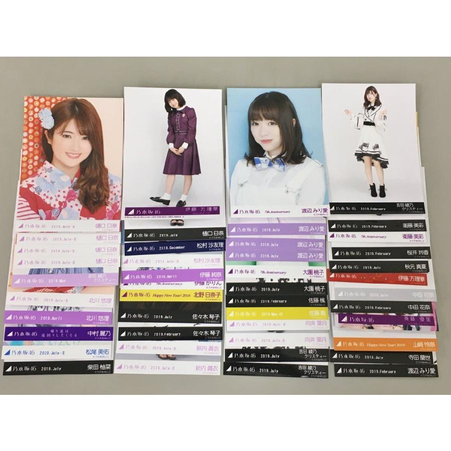 アイドルグッズ 乃木坂46 日向坂46 生写真 100枚以上セット 秋元真夏