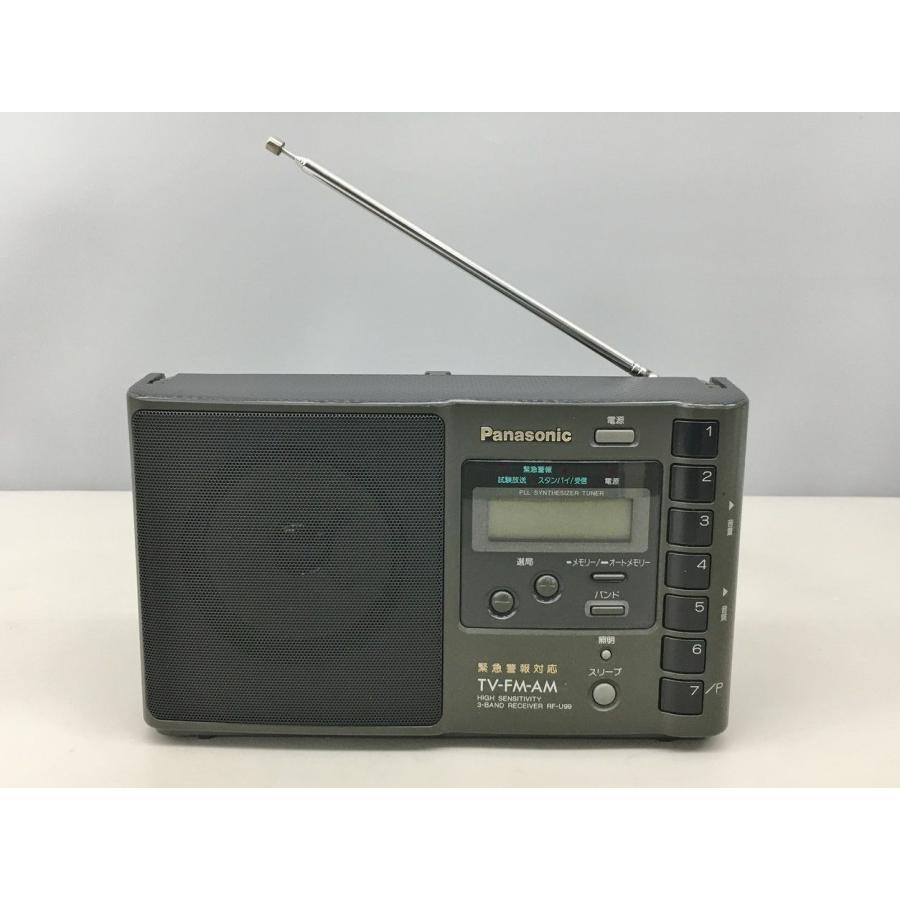 TV-FM-AM 3バンドラジオ RF-U99 パナソニック Panasonic 緊急警報対応