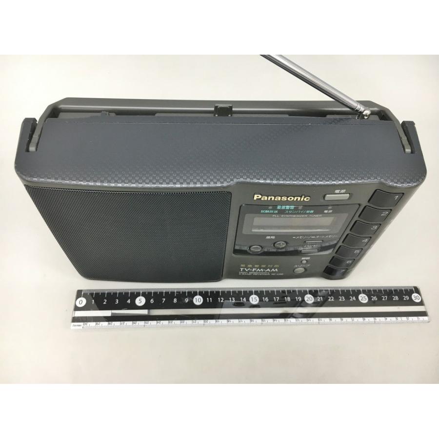 □パナソニック Panasonic RF-U99 ラジオ 緊急警報対応 ブラック TV-FM-AM 3バンドラジオ RF-U99 パナソニック Panasonic 緊急警報対応