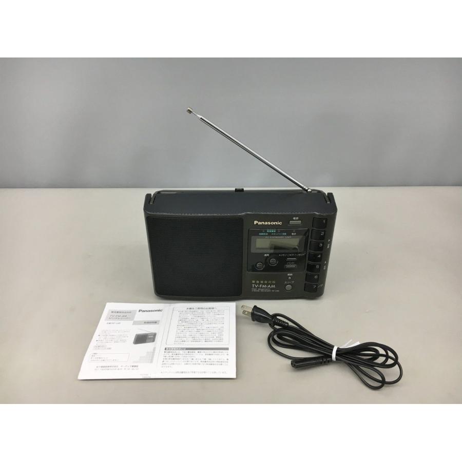 TV-FM-AM 3バンドラジオ RF-U99 パナソニック Panasonic 緊急警報対応