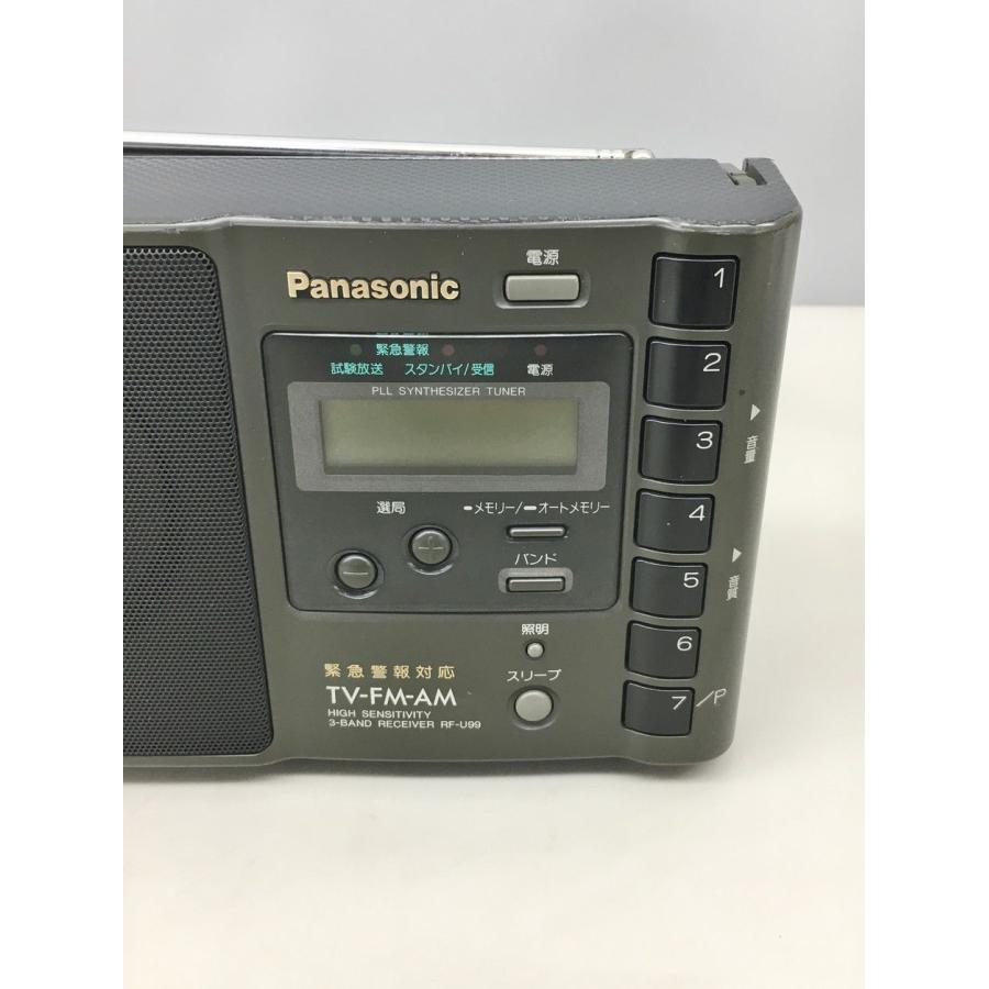 TV-FM-AM 3バンドラジオ RF-U99 パナソニック Panasonic 緊急警報対応