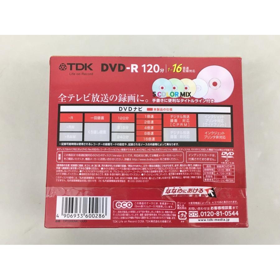 DVD-R 10枚入り DR120DMC10UD 録画用 120分 4.7GB 1-16倍速 CPRM対応 TDK 未開封 2601LR044 |  | 04