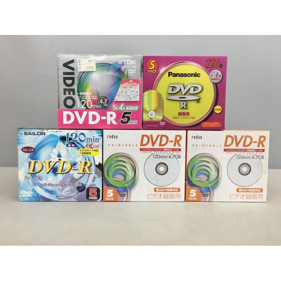 DVD-R 25枚セット 録画用 120分 4.7GB Panasonic TDK SAILOR radius 未開封 2601LR045 | 