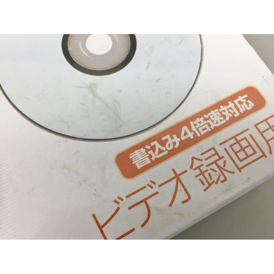 DVD-R 25枚セット 録画用 120分 4.7GB Panasonic TDK SAILOR radius 未開封 2601LR045 |  | 08