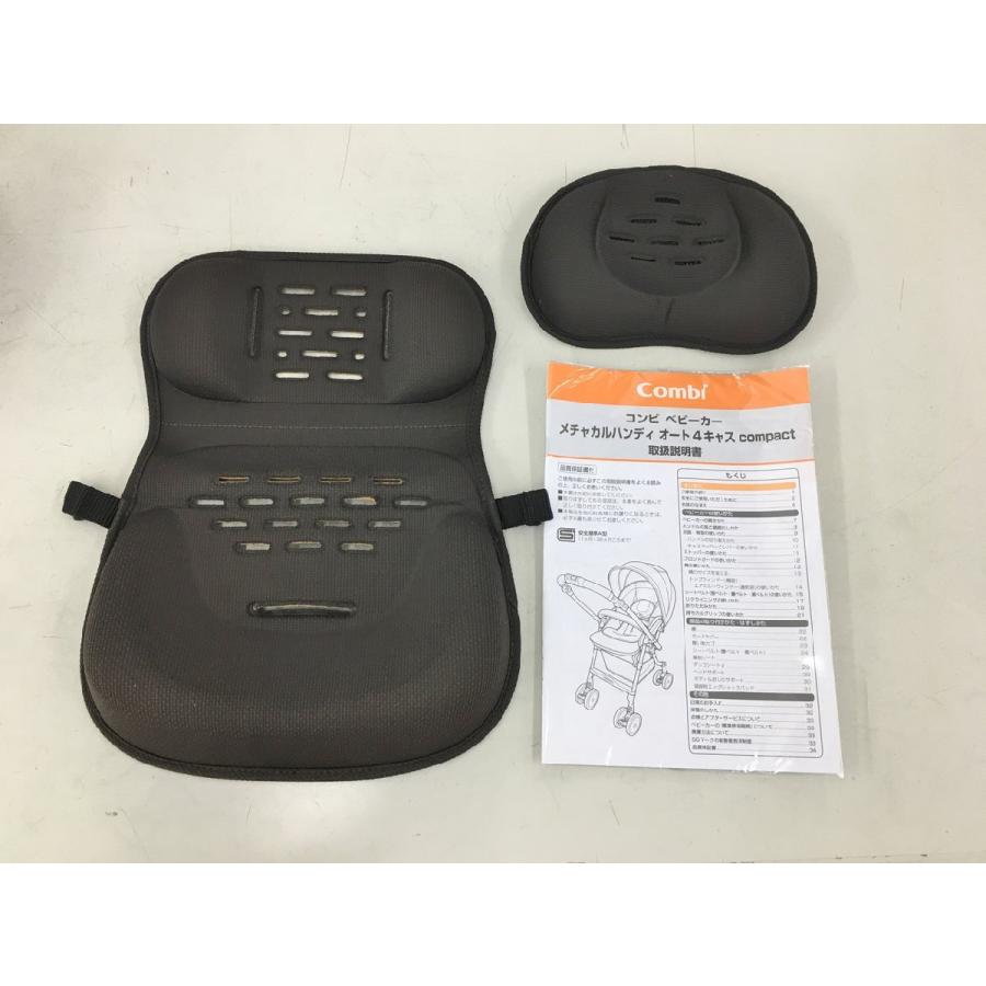 コンビ combi ベビーカー ホワイトレーベル メチャカル ハンディ