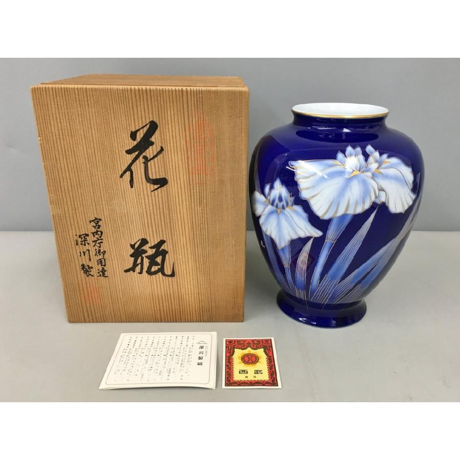 深川製磁　壺　花瓶　フラワースタンド　木箱入り　新品　未使用　有田焼 深川製磁 花瓶 木箱付き 有田焼 美品 2601LR086 : ハウマッチYahoo!店