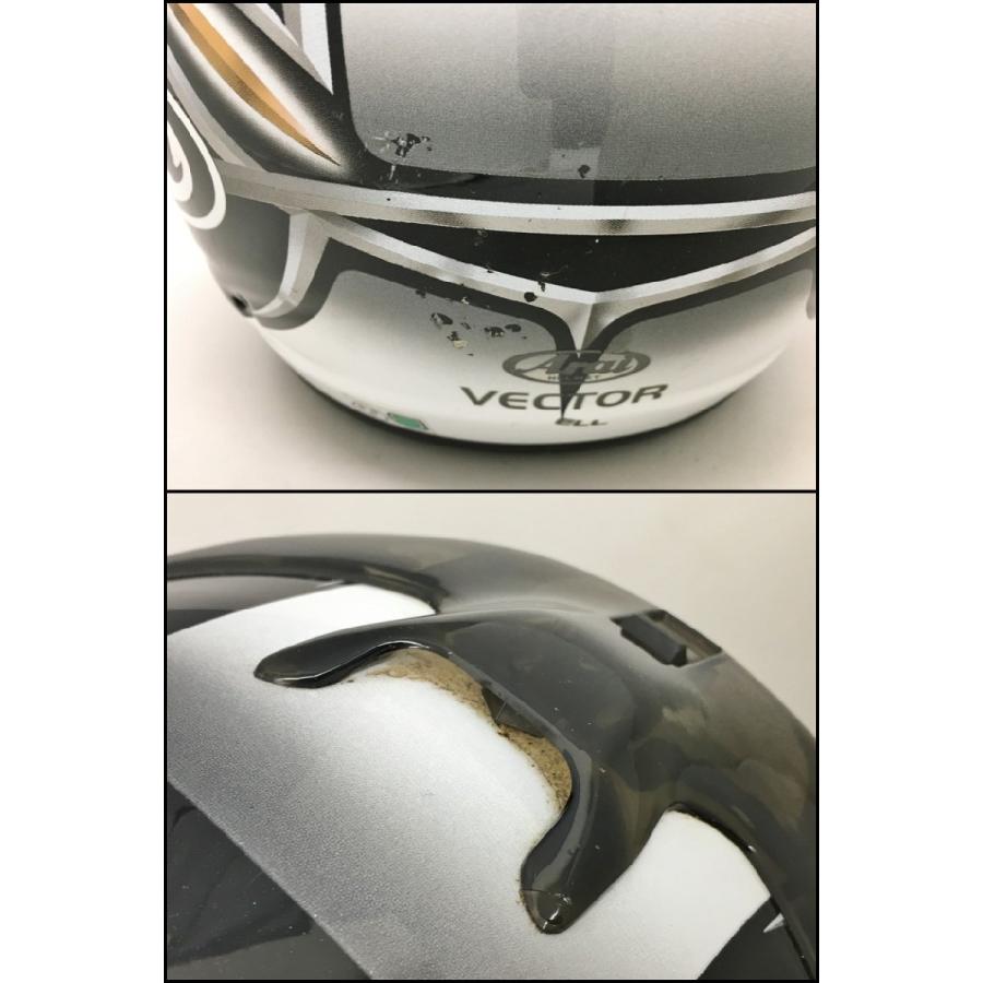 アライ Arai ヘルメット VECTOR ETERNAL ベクターエターナル サイズ61