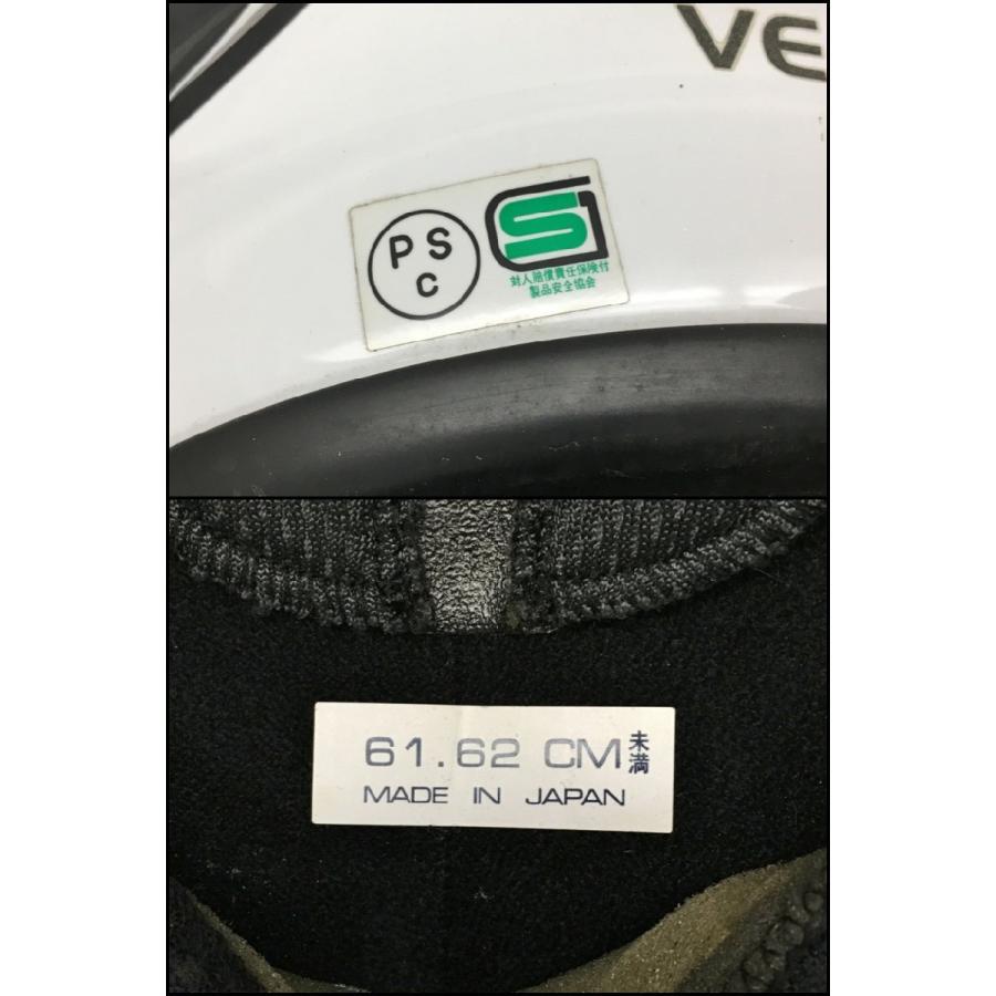 アライ Arai ヘルメット VECTOR ETERNAL ベクターエターナル サイズ61