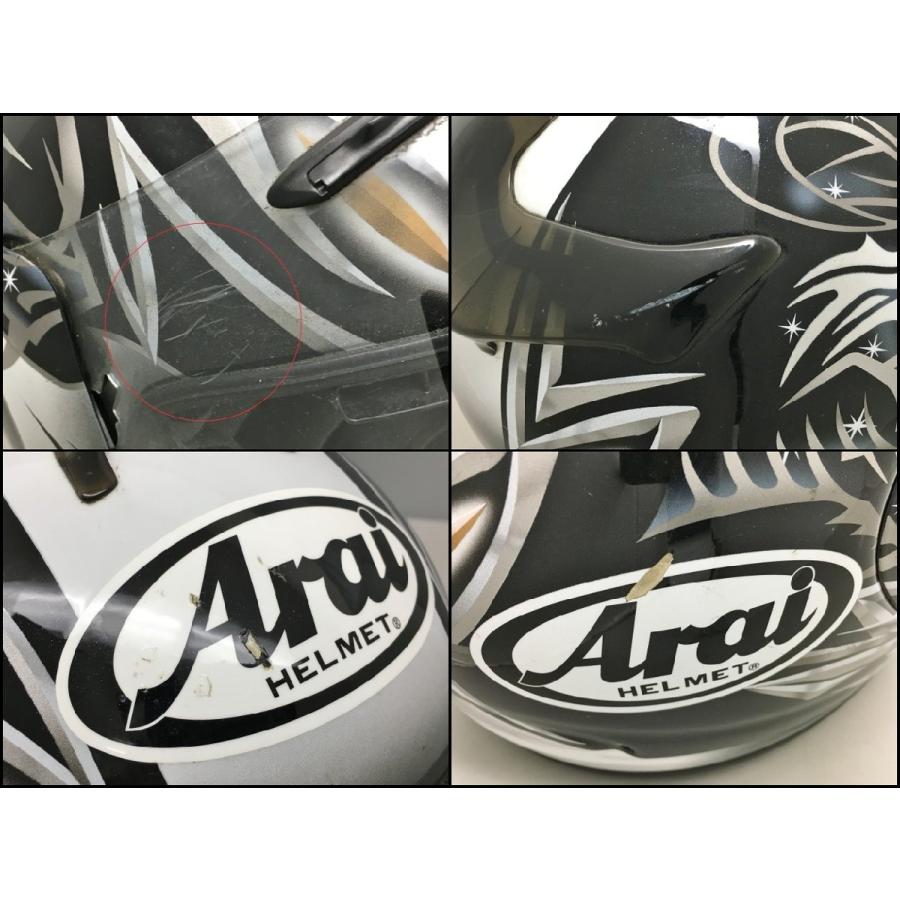 アライ Arai ヘルメット VECTOR ETERNAL ベクターエターナル サイズ61