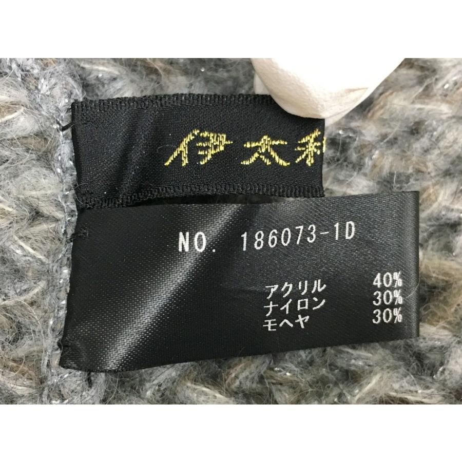 伊太利屋 ITALIYA スヌード レディース イタリア製 美品 2601LS115 |  | 02