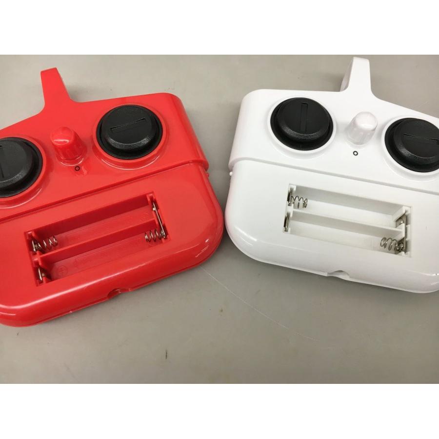 京商 KYOSHO おもちゃ ボコパンチ BOCO PUNCH TK004 パンチマシンが