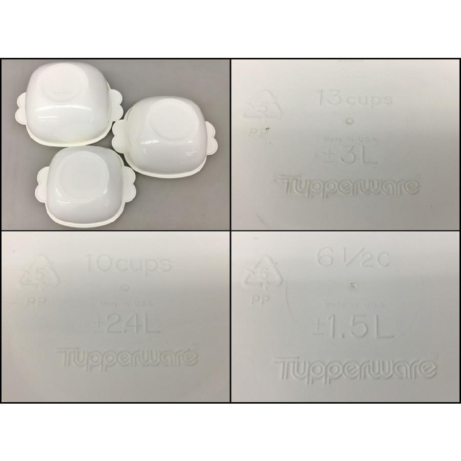 タッパーウェア Tupperware タッパーまとめセット 計6点 MM すのこ 等