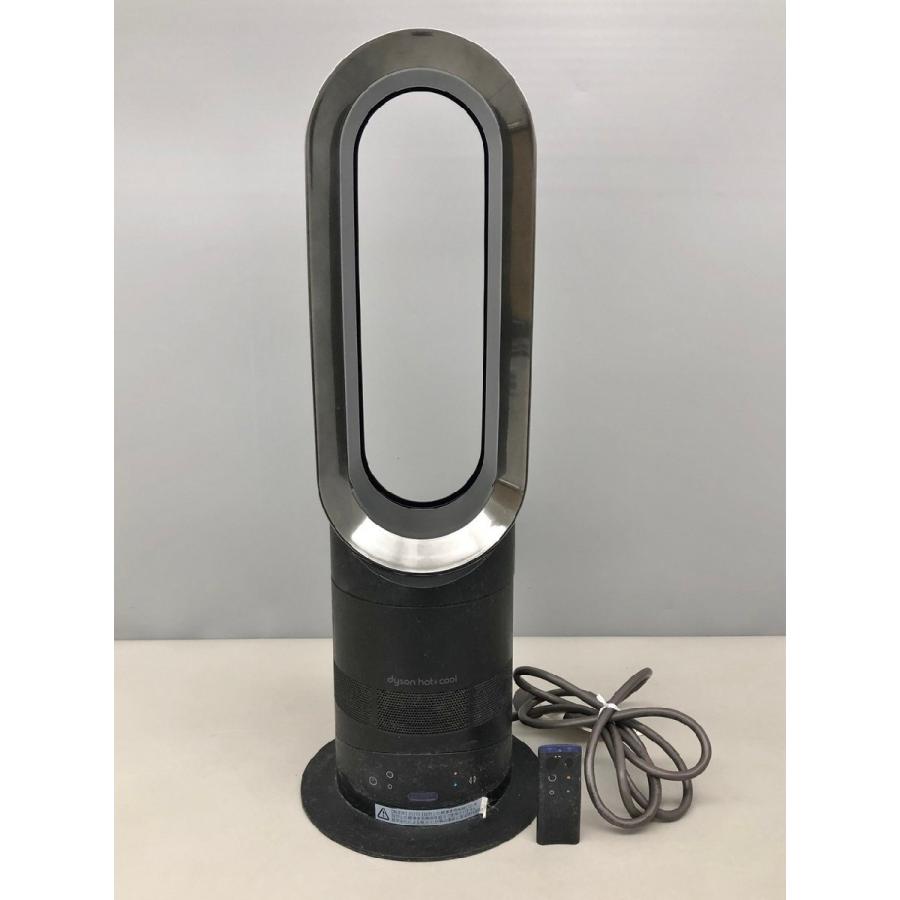 ダイソン Dyson ファンヒーター Hot + Cool AM05 現状品 ジャンク