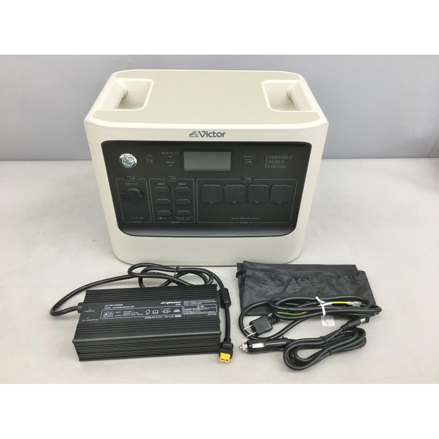 ポータブル電源 BN-RF1100 ベージュ 1,152Wh 360,000mAh 正弦波