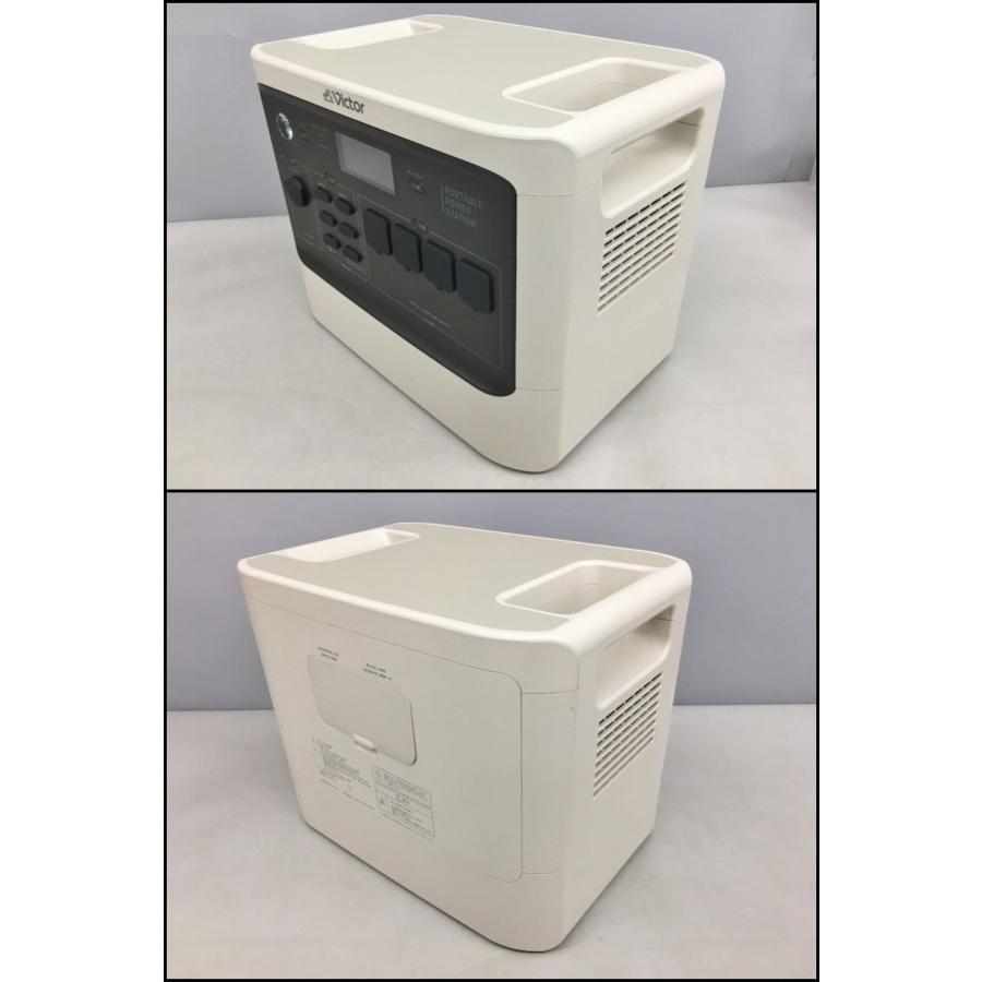 【完全未開封】Victor BN-RF1100 ライトベージュ 新品未使用 ポータブル電源 BN-RF1100 ベージュ 1,152Wh 360,000mAh 正弦波